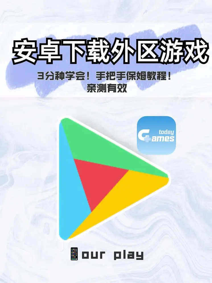 yabo体育网页版截图0