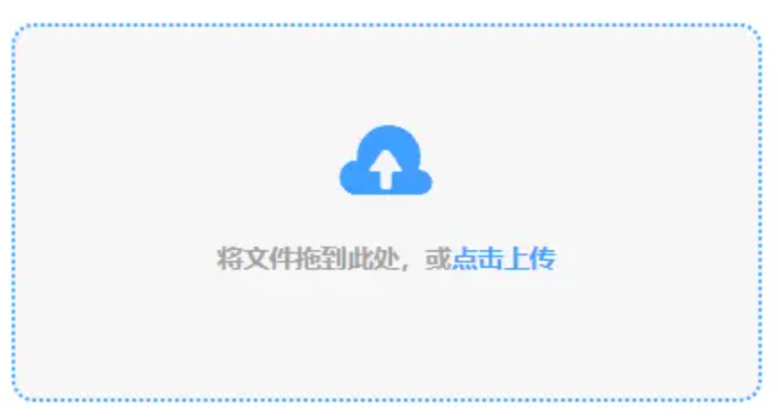 yabo体育网页版使用讲解 - 添加文件